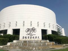 -天津水晶宫饭店