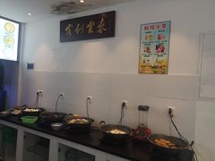 -兰边碗(鼓楼店)