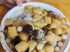 -串妹花式冰粉(乐山总店)