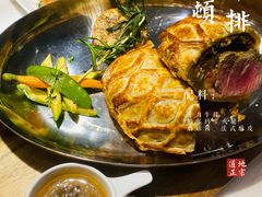 -Deer Park鹿园西餐(仁恒置地广场店)