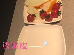 -海底捞火锅(万象城店)