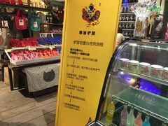 -猫咪博物馆(顶澳仔猫街店)