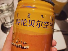 -很久以前羊肉串(簋街店)