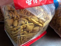 -二斗栗子(黄河道店)
