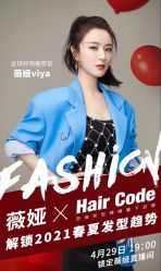 -MMby Hair Code