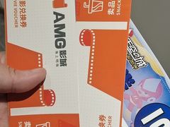-杭州西湖银泰百货