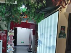 -小方外婆菜(蒙山路店)