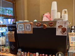 -天井·丑面包搭咖啡