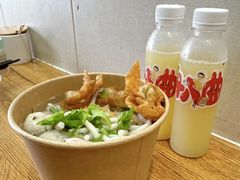全家福-非遗·十八曲鱼饺(西马总店)