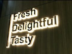门面-CoCo都可(合生汇店)