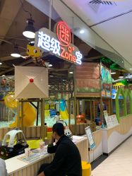 -MELAND(湾悦城店)