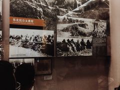 -中国人民抗日战争纪念馆
