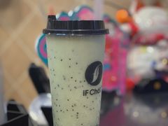 -歹街(金成店)