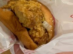 肉肉大方炸鸡堡-麦当劳(国际社区店)