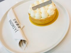 -CHEZ JASMINE 茉莉的氧气厨房