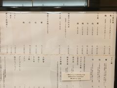 -うなぎ つきじ宮川本廛(伊势丹新宿店)