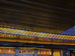 -悦界酒吧(后海店)