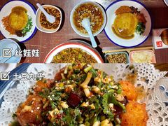 -怪噜范·老贵阳街头名小吃(鸿通城店)