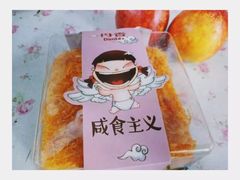 -丹香(城阳大润发店)