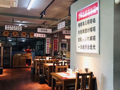 -清真·老金烧烤(舜华南路店)