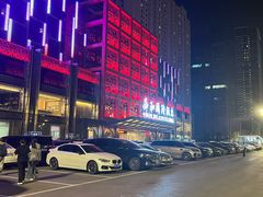 -舜和巴西烤肉餐厅(舜和国际店)