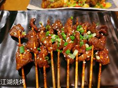 -小辣椒·桂林本地菜(鸿运店)