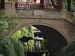 -龙潭水乡