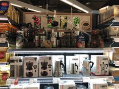 -Olé精品超市(北京合生汇店)
