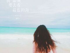 -环滩岛