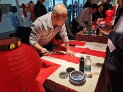 -华晨宝马铁西工厂