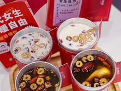 -炖物24章·顺时轻养茶(杭州大厦店)