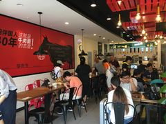 大堂-李先生牛肉面大王(上海站南广场店)