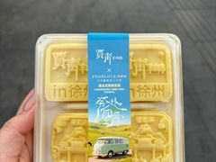 -贾青羊肉串(袁桥店)