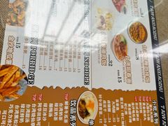 -台湾小竹(华宇广场店)