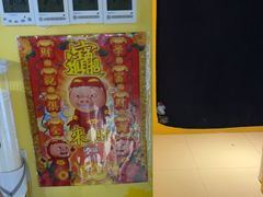 -谜盒子奇幻密室(南屏店)