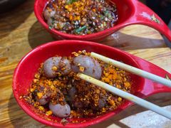 -冒椒火辣(太古里店)