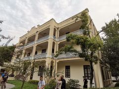 -南京中国近代史遗址博物馆(南京总统府)