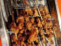 -马老大烧烤(和平路店)