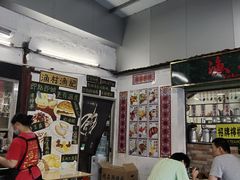 -渔记茶餐厅(渔村店)