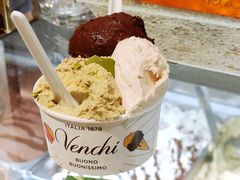 减糖50%黑巧克力冰淇淋-VENCHI 闻绮(北京国贸商城店)