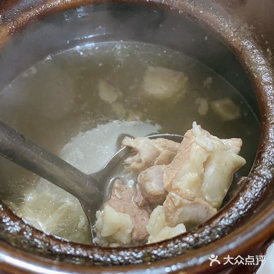 清真同盛馆