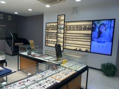-宝岛眼镜(嘉兴桐乡时代广场店)