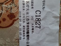 -哈尔滨市民大厦