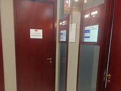 -爱康国宾体检中心(北京航天桥光耀东方分院)