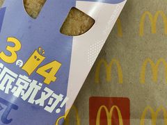 -麦当劳(苏州中心星悦汇店)