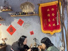 -地二手作鱼汤馄饨(上街里店)