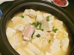 手工自制黑豆腐-凤凰湘语·海派湘菜(浦东旗舰店)