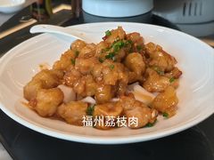-兴仙饭店·闽味海鲜(马尾总店)