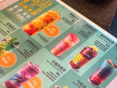 -星巴克(苏州平江万达广场店)
