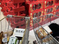 -洋洋广场(南街店)